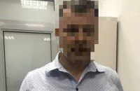 Киевлянин с поддельным паспортом забрал 200 тыс. грн из лопнувшего банка вместо крымчанки