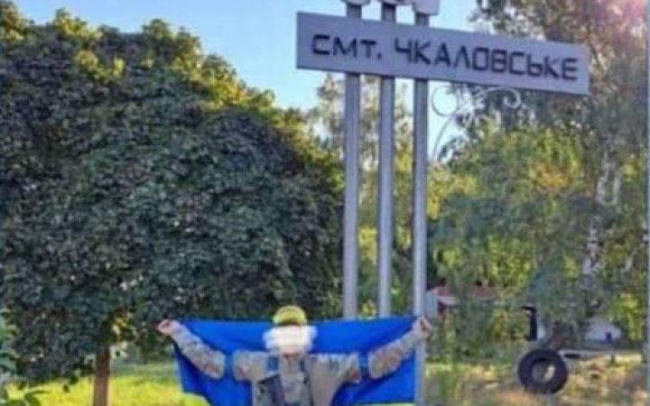 Уряд почав готувати законопроєкт про звільнені території