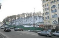 ​В Киеве снесли старинный особняк