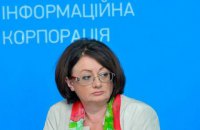 Національну цифрову бібліотеку можуть запустити на початку 2022 року