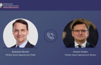 Кулеба провів розмову з новим головою МЗС Польщі Сікорським