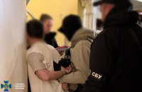 ​СБУ затримала посадовця Держмитслужби за схеми з працевлаштуванням і відстрочкою від мобілізації