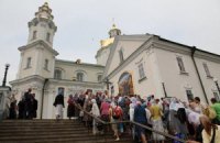 Святые места и политика