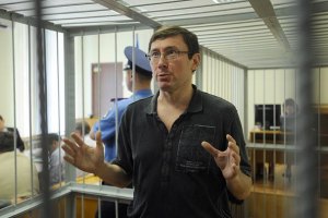 Тимошенко написала Луценко, что главное - большинство в парламенте