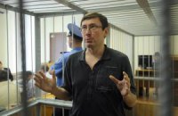 Луценко предлагает объединенным оппозиционерам разыгрывать места в первой пятерке «на спичках» - под камеры 