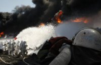 Двое чиновников ГосЧС пошли под суд из-за пожара на нефтебазе под Васильковом 
