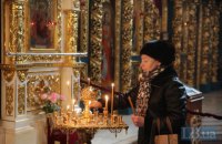 ПЦУ вирішила не скасовувати богослужіння на час карантину