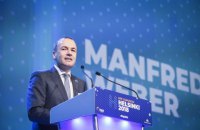 Крупнейшая европейская партия выбрала немца Вебера кандидатом на пост главы Еврокомиссии