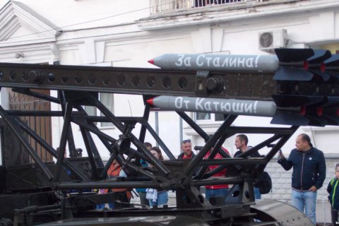 Российские власти провели в оккупированном Крыму репетицию парада к 9 мая