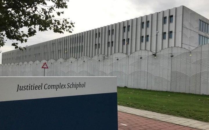 У Нідерландах відбулося останнє засідання суду в справі щодо збитого у 2014 році над Донеччиною літака MH17, – Ukraine NOW