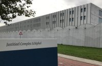 У Нідерландах відбулося останнє засідання суду в справі щодо збитого у 2014 році над Донеччиною літака MH17, – Ukraine NOW