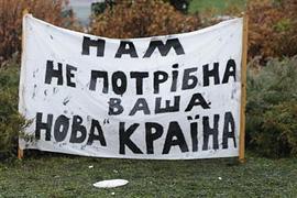 Предприниматели затеяли референдум для переизбрания ВР