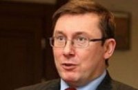 Луценко: "Только в нашей стране кролик может решить, что он - царь зверей"