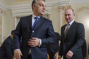 FT: ЄС готовий блокувати ядерну угоду між Угорщиною та Росією