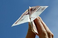 НБУ припиняє розрахунок курсу гривні до російського та білоруського рублів