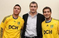 Спортивные итоги января. Трансфер месяца