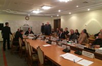 В Раде сорвали заседание антикоррупционного комитета из-за аудитора НАБУ