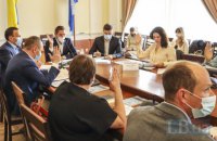 Драма-феєрія. Як екологічна комісія голосувала за збереження зелених зон Києва