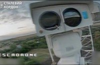 Українські прикордонники знищили ще один російський "Муром-М"