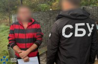 100 000 дописів на підтримку Росії: СБУ затримала у Києві підозрювану в агітації на користь ворога