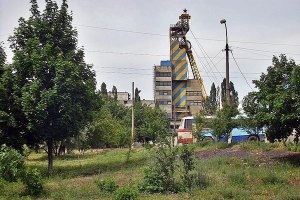 По новой аварии на шахте возбуждено дело