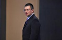 В Румынии сформировали новое правительство