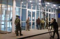 Семенченко з людьми в камуфляжі "взяв під охорону" мерію Кривого Рогу