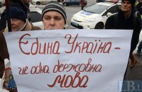 Украинский язык в театрах, кино и на телевидении: вступили в силу новые положения закона о языке