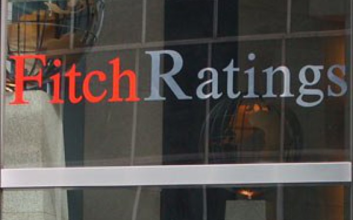 Fitch знизило рейтинги Нафтогазу, Укренерго і Ferrexpo