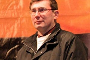 Луценко верит в новый Майдан 