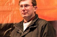 Луценко верит в новый Майдан 