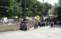 Чернобыльцы перекрыли улицу Грушевского