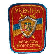 На взятке поймали офицера СБУ