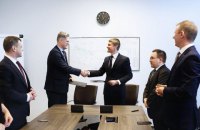 Украина и Польша подписали договор о правилах взаимодействия ГТС через будущий интерконнектор
