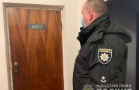 На Черниговщине чиновника подозревают в незаконной добыче торфа на 19 млн грн