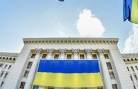 ЕС до конца недели получит все документы от Украины, на статус кандидата в члены рассчитывают в июне, – Стефанишина