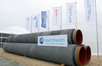 Канада дозволила ремонтувати російські турбіни для "Північного потоку-1" протягом двох років, – Globe and Mail