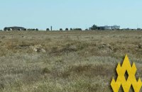 Партизани виявили авіаційний ремонтний завод в Криму