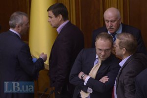"Батькивщина" внесла постановление о военном положении на Донбассе