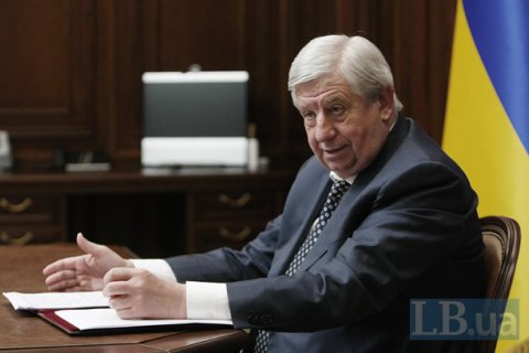 В ГПУ опровергли уход Шокина на больничный 