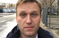 Навальный отсидел 20 суток