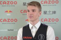 Бойко пробився в 3-й раунд кваліфікації ЧС-2023 зі снукеру