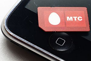 Маркетинговая фирма потребовала банкротства МТС