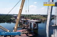 "Большое строительство": все 6 секций вантового моста в Запорожье будут смонтированы до конца июля