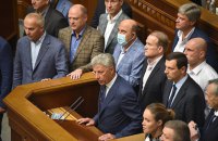 Голоси ОПЗЖ: хто у Верховній Раді далі крутить російську “шарманку”