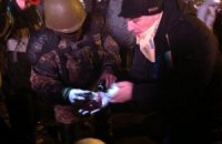 Унаслідок сутичок на Грушевського постраждав Андрій Парубій (доповнено)