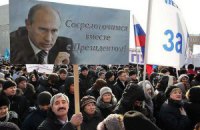 Число жалоб россиян на дорогие продукты достигло рекордной отметки