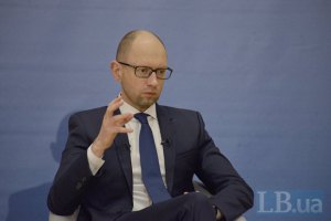 Кабмин предложит Раде осудить советский и нацистский режимы