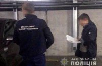 Экс-главу правления банка в Киеве подозревают в растрате 32 млн гривен