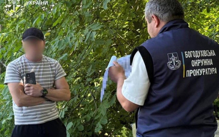 ​На Харківщині депутата-підприємця підозрюють у привласненні обладнання під виглядом "евакуації" 